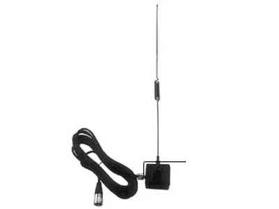 OPEK VUG-270 ДВУХДИАПАЗОННАЯ VHF/UHF ОКНО С ВЫСОКИМ КОЭФФИЦИЕНТОМ УСИЛЕНИЯ НА СТЕКЛЕ МОБИЛЬНАЯ ЛЮБИТЕЛЬСКАЯ АНТЕННА - Изображение 1 из 3