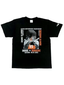 Mizuno Naoya Inoue Boxing 2022/6/7 vs. Nonito Donaire Limited Supporter T-Shirt - Picture 1 of 2