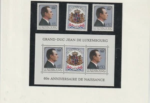 Luxemburgo Monarquía Series año 1981 (GO-912) - Bild 1 von 1