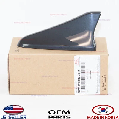 Cubierta de aleta de tiburón Kia Forte 2011-2016 gris musgo código de color M5G 99219D5000M5GQK Foto 1 de 2