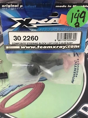 Xray 302260 Composite Steering Block (LEFT) for C-Hub Suspension TK05 T1 - Image 1 of 3