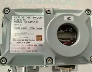 RIKEN KEIKI SD-705SC-RI RILEVATORE DI GAS - Foto 1 di 6