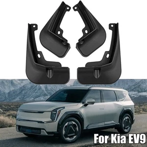 Wear Resistant Mud Flaps for KIA EV9 Front and Rear Wheel Guards (4Pcs) - Picture 1 of 12