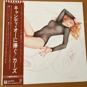 THE CARS CANDY-O JAPAN LP OBI P-10672E - Picture 1 of 6