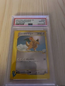 CLAIR'S DRAGONITE 049/141 GEM MINT PSA 10 POKEMON VS 2001 JAPANESE 1ST EDITION - Picture 1 of 2