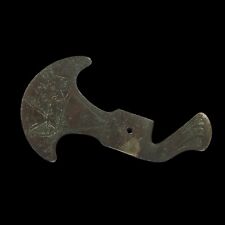 Phenomenal, Museum Quality ￼Silver Axe Head of Luristan dates back to 1500 BC