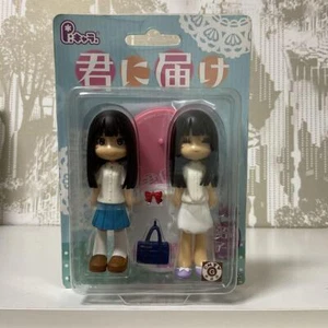Pinky Street Sawako Kuronuma Figure Kimi ni Todoke GSI Creos - Picture 1 of 2