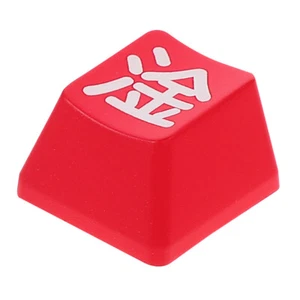 Transparente Tastenkappe Kappen Für Computertastaturen Tastaturschlüsselkappen - Bild 1 von 12