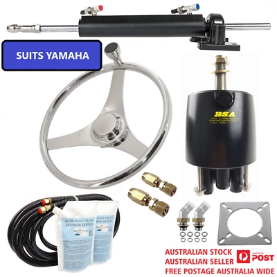 Hydraulic Boat Steering Kit Suits Yamaha Inboards Stainless Wheel 328KG Output - Image 1 of 4