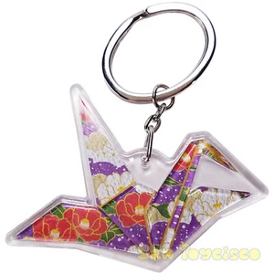 Acryl Origami Kranich Vogel Schlüsselring Daiso Japan - lila 3,4" Charm Blume Kette - Bild 1 von 4