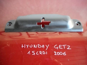 COPERCHIO SERRATURA COFANO MOTORE HYUNDAI GETZ 1.5 CRDI 2006 COD 81193-1C000 - Picture 1 of 1