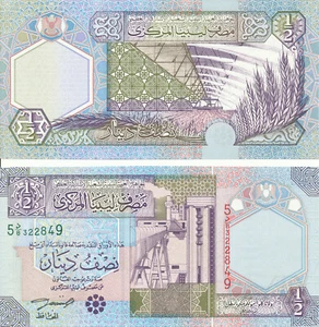 Libia / Libia [062] - 1/2 dinar (2002) UNC - Pick 63 - Imagen 1 de 1