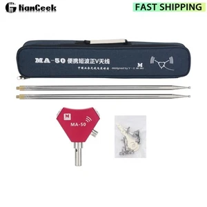 MA-50 14-50MHz 200W Positive V Telescopic Shortwave Antenna V1 Female Connector - Picture 1 of 7