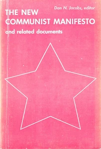 The New Communist Manifesto and Related Documents  Dan N. Jacobs, Ed. 1961 PB - Bild 1 von 1