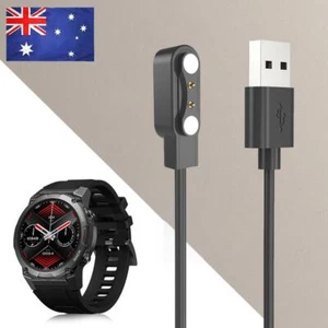 Magnetic Replacement Charger Cord USB Fast Charging Cable for Zeblaze Vibe 7 Pro - Zdjęcie 1 z 12