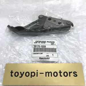 New Kawasaki Tensioner-comp Genuine OEM Part 39170-1059 - Picture 1 of 14