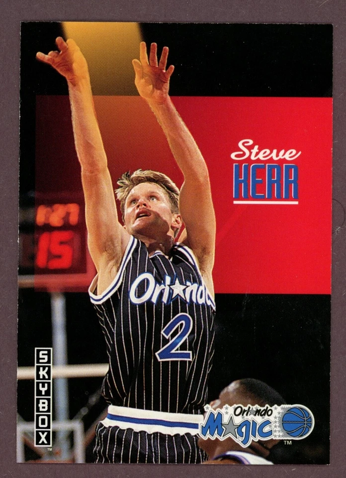 1992-93 Skybox Series 2 Basketball Complete Your Set! You Choose!! - Image 1 of 1