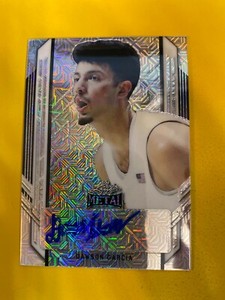 RS19566  2021-22 Leaf Metal Portrait Silver Mojo #PADG1 Dawson Garcia AUTOGRAPH