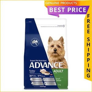 ADVANCE Adult Small Breed 1 To 8 Years Dog Dry Food Turkey with Rice 3 Kg - Picture 1 of 2