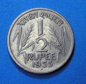 India Republic 1/2 Rupee Nickel Coin 1955-B, KM-6.2, Free S/H after 1st item - Picture 1 of 2