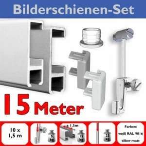 15m Complete Set Picture Rail Gallery Rails with Accessories - Picture 1 of 3