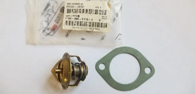 全新原始设备制造商 Kioti 恒温器组件 E5500-73012 带垫片 E5500-73272 磅 LK CK20 — 第 1/4 张图片