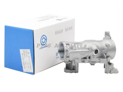 1K0905851 OEM Ignition Steering Lock Housing For VW EOS 2006-11 Golf 2004-2009 - Image 1 of 4