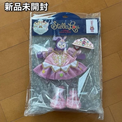 Unopened Rare Stella Lou Costume Nutcracker - Image 1 of 4
