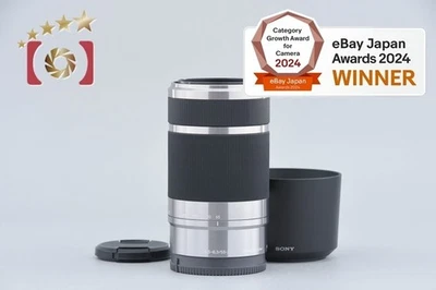 Sony E 55-210mm f/4.5-6.3 OSS Silver SEL55210 [Excelente] - Imagen 1 de 4