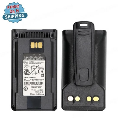 Radio Battery FNB-V134LI-UNI For YAESU Vertex XFNB-V134 FNB-V133Li FNB-V138Li - Image 1 of 4