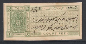 India, Bhopal, K&M 106 used. 1930 8a green COURT FEE on piece, Type 10, VF - Picture 1 of 1