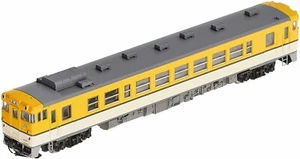 TOMIX N Gauge Kiha 40 2000 Form Hiroshima Color M 9439 - Picture 1 of 3