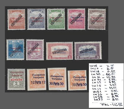 1919 HUNGARY SMALL LOT H, LH ARAD ISSUE "FRENCH OCCUPATION" OVP. KOZTARSASAG - Image 1 of 2