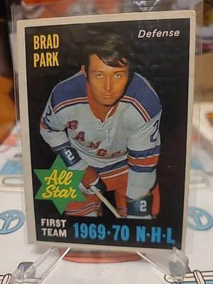 1970-71 OPC 239 Brad Park New York Rangers  1st Team All-Star — 第 1/4 张图片