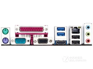 I/O Shield For backplate GIGABYTE GA-H81M-S2PH Motherboard Backplate IO - Picture 1 of 1