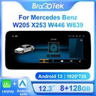12.3" 128GB Android 12 CarPlay GPS Car Stereo Mercedes C/GLC/V/X-Class W205 X253