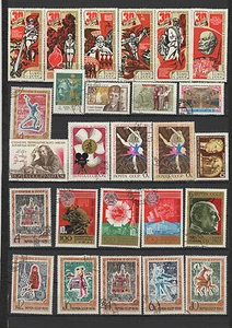   années 70 RUSSIE 25 timbres oblitérés / T1422 - Picture 1 of 1