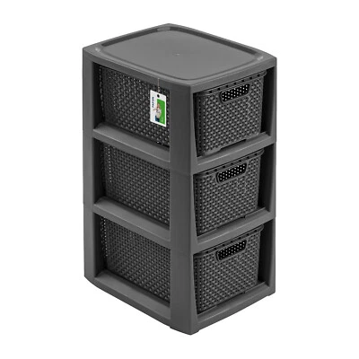 BranQ - Home essential Regal in Rattan Design, Kunststoff PP, Anthrazit, 29,5x24 - Bild 1 von 4