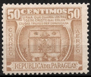 #C193 SG712 MH 1952 50c PARAGUAY Urn Containing the Remains Christopher Columbus - Picture 1 of 2