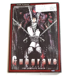 Gungrave: The Complete Series Box Set - EXCELLENT CONDITION - DISCS NEAR MINT - - Picture 1 of 6