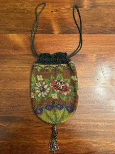 vintage beaded bag - Picture 1 of 17