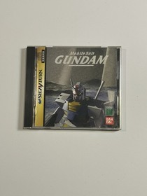 Mobile Suit Gundam - Sega Saturn - Japan Region - Tested