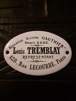 Ancienne plaque émaillée Bombée Utilité Usine Deco Indus Rue LECOURBE PARIS - Photo 1/4