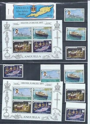 Anguilla stamps. 1977 Silver Jubilee, Royal Visit & Booklet MNH (AF612) - Image 1 of 2