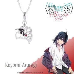 Monogatari Series Off & Monster Season Koyomi Araragi Necklace Pendant Japan - Picture 1 of 5