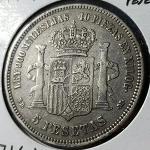 Silver Coin 1871 Spain 5 Pesetas KM#666 VF - Picture 1 of 4