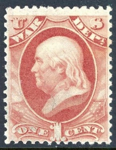 Scott # O83 1873 War Department Official Continental Banknote Mint Hinged - Picture 1 of 2