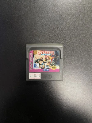 Streets of Rage 2 (1993) Sega Game Gear - Image 1 of 2
