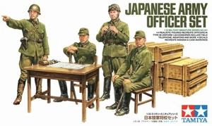 Juego Oficial Ejército Japonés - Imagen 1 de 3