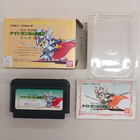 Bandai SD Gundam Gaiden Knight Gundam Story 2 Famicom game used
